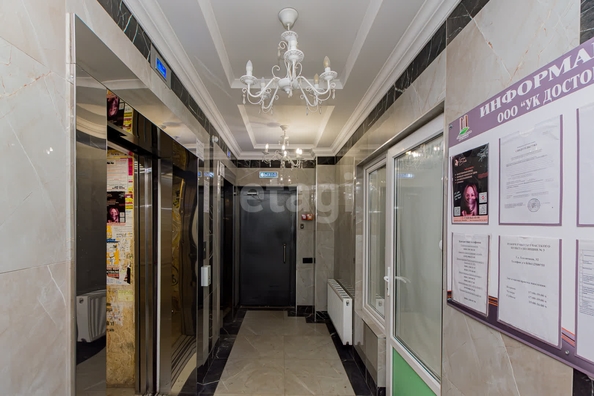 
  Продается 1-комн. квартира 33 м². Фото 25.
