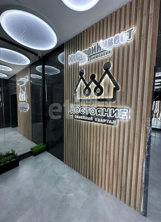 
  Продается 2-комн. квартира 71 м². Фото 16.