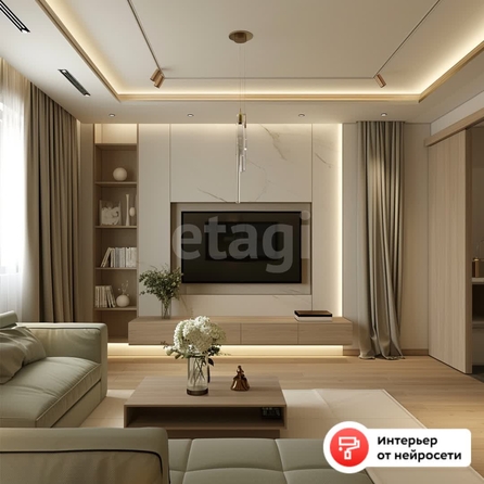 
  Продается 4-комн. квартира 199.1 м². Фото 4.