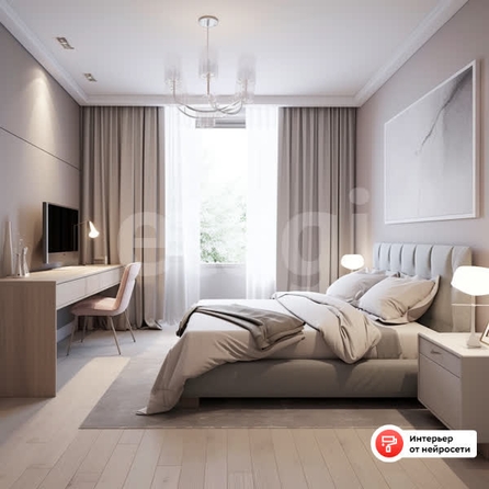 
  Продается 3-комн. квартира 76.8 м². Фото 1.