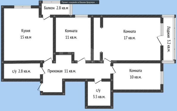 
  Продается 3-комн. квартира 74.3 м², в ЖК Клубный квартал Европа 6, литера 2. Фото 1.
