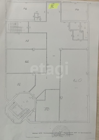 
  Продается офис 600 м². Фото 13.