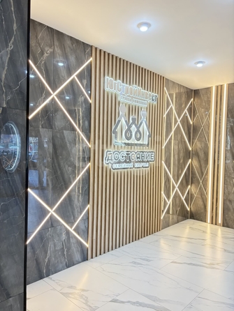 
  Продается 1-комн. квартира 37 м². Фото 27.