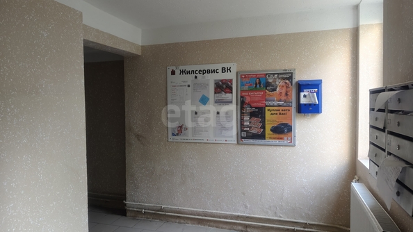 
  Продается 1-комн. квартира 39.8 м². Фото 17.
