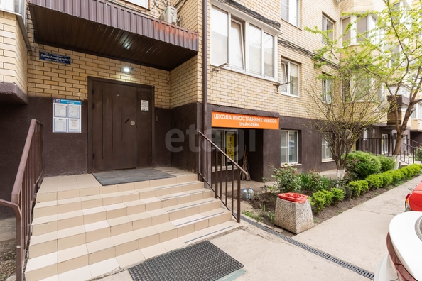 
  Продается 1-комн. квартира 41.4 м². Фото 20.