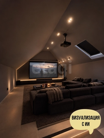 
  Продается дом 200 м². Фото 38.