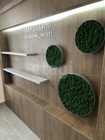 
  Продается 1-комн. квартира 36.6 м², в ЖК Отражение, 1 очередь литера 1. Фото 18.