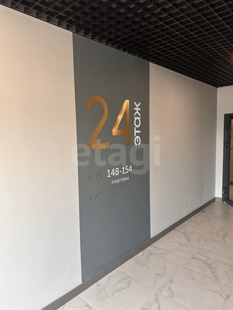 
  Продается 2-комн. квартира 70 м². Фото 20.