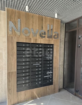 
  Продается 1-комн. квартира 38.1 м². Фото 9.