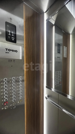 
  Продается 3-комн. квартира 85.6 м². Фото 48.