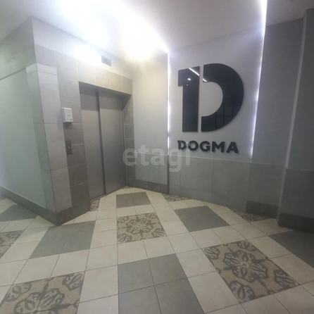 
  Продается 2-комн. квартира 54.8 м². Фото 9.