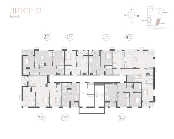 plan floor