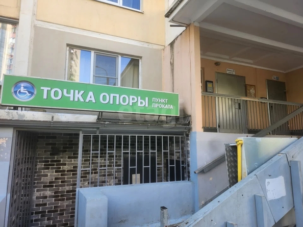 
  Продается 3-комн. квартира 90.2 м². Фото 9.