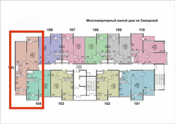 
   Продам 2-комнатную, 71 м², Заводская ул, 28В

. Фото 18.