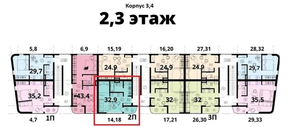 
   Продам 1-комнатную, 32.9 м², Дагомысская ул, 19

. Фото 5.