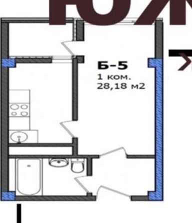 
   Продам 1-комнатную, 28.18 м², Пластунская ул, 104А

. Фото 1.