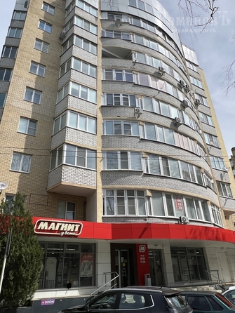 
  Продается 2-комн. квартира, 76 м², Социалистическая ул, д. 17
. Фото 1.