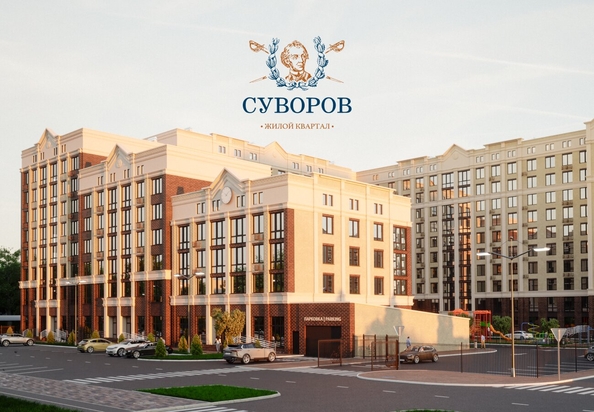 
  Продается 1-комн. квартира, 53 м², ЖК Суворов, дом 6
. Фото 3.
