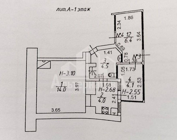 
  Продается 2-комн. квартира, 56.9 м², Кирова ул
. Фото 3.