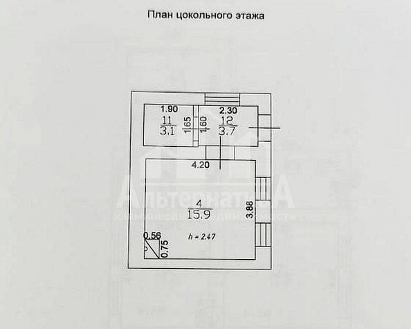 
  Продается дом, 82.8 м², Кисловодск
. Фото 3.