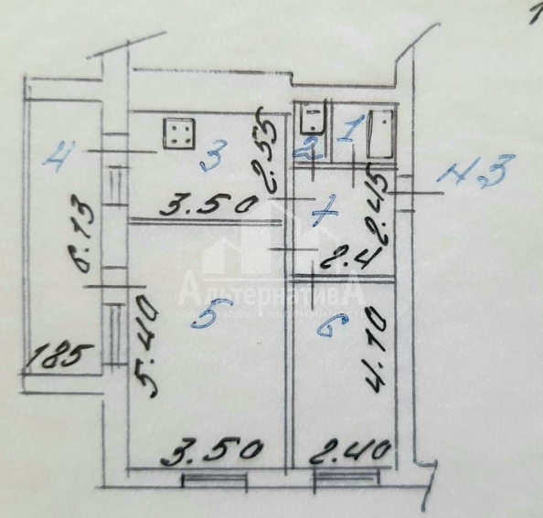 
  Продается 2-комн. квартира, 52.8 м², Коллективная ул
. Фото 14.
