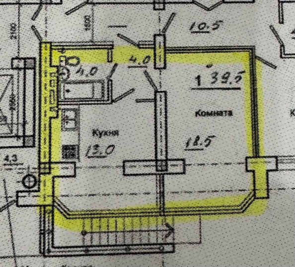 
  Продается 1-комн. квартира, 39.5 м², Первомайский пер, д. 11
. Фото 3.