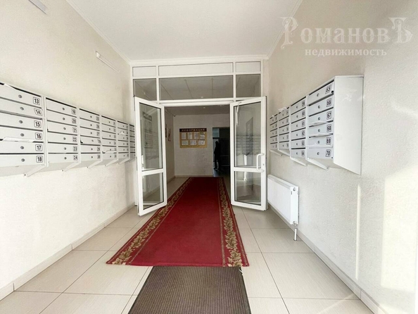 
  Сдается 3-комн. квартира, 107.8 м², Пржевальского ул, д. 12
. Фото 26.