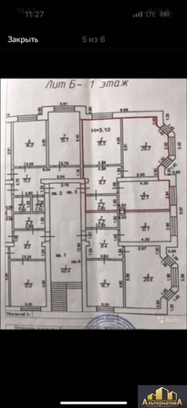 
  Продается 2-комн. квартира, 62 м², Толбухина ул
. Фото 14.