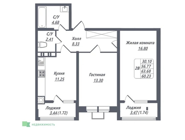 
  Продается 2-комн. квартира, 60.23 м², ЖК Источник
. Фото 6.