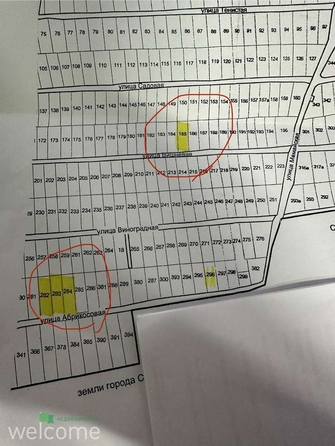 
  Продается земельный участок, 4.5 сотки, Ставрополь
. Фото 2.