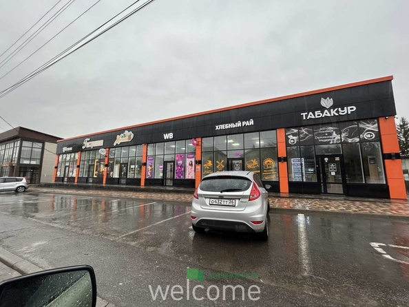 
  Продается 1-комн. квартира, 23.8 м², Пригородная ул
. Фото 1.