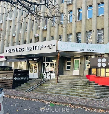 
  Продается офис, 37 м², Ленина ул, д. 392
. Фото 2.