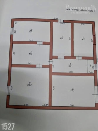 
  Продается дом 252 м². Фото 5.