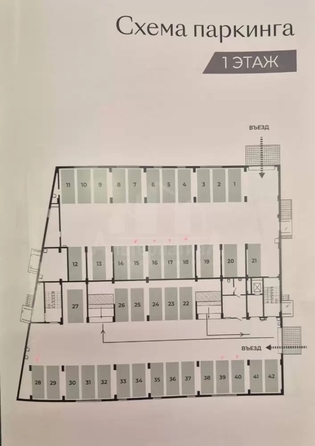
  Продается гараж 13 м². Фото 8.
