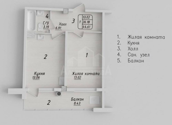 
  Продается 1-комн. квартира 44.6 м². Фото 2.