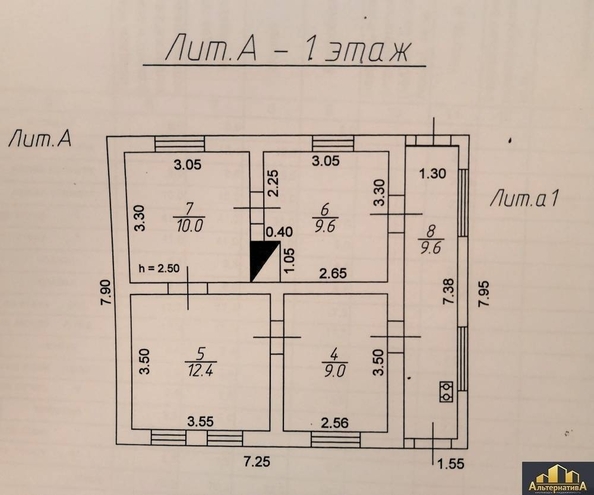 
  Продается дом 70.3 м². Фото 16.