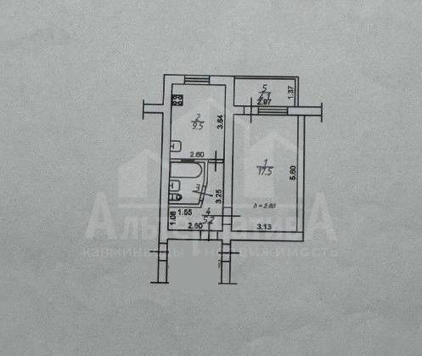 
  Продается 1-комн. квартира 38.7 м². Фото 2.