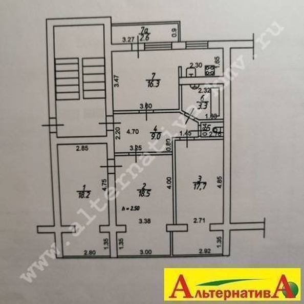 
  Продается 3-комн. квартира 84 м². Фото 18.