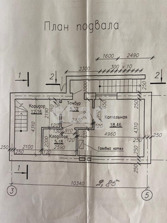 
   Продам дом, 199 м², Михайловск

. Фото 20.