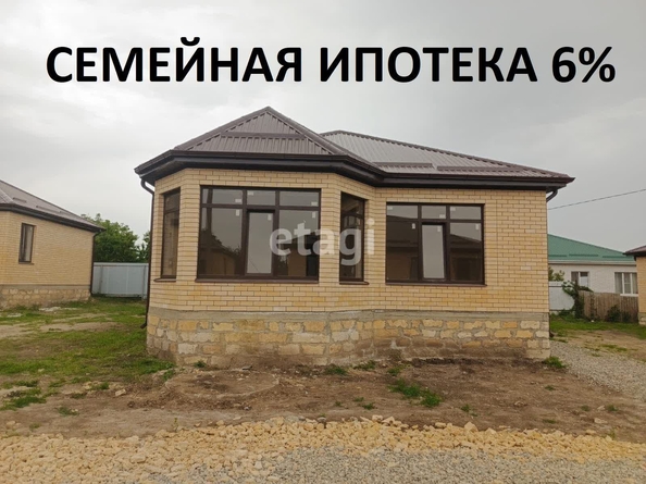 
   Продам дом, 130 м², Михайловск

. Фото 1.