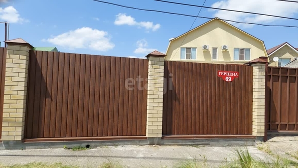 
   Продам дом, 250 м², Ставрополь

. Фото 1.