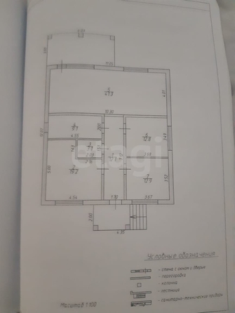 
   Продам дом, 118 м², Ставрополь

. Фото 10.