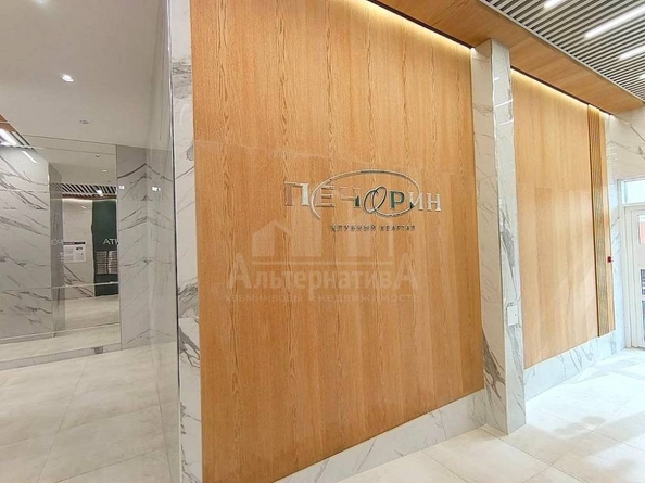 
  Продается 3-комн. квартира 78.2 м². Фото 28.