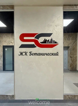 
  Продается 3-комн. квартира 107.2 м². Фото 1.