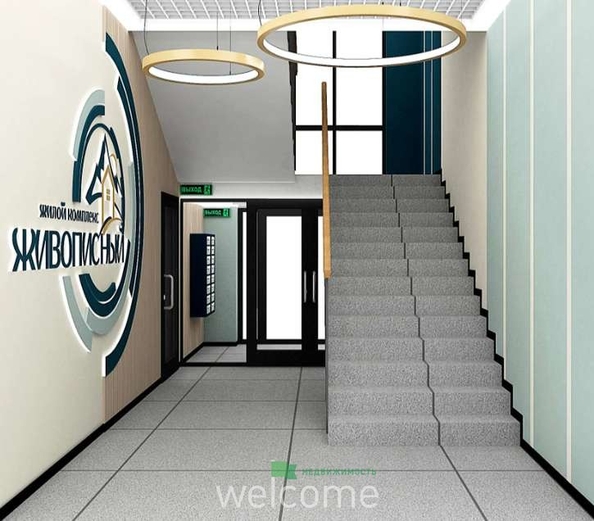 
  Продается 1-комн. квартира 40.8 м², в ЖК Живописный, очередь 7. Фото 5.