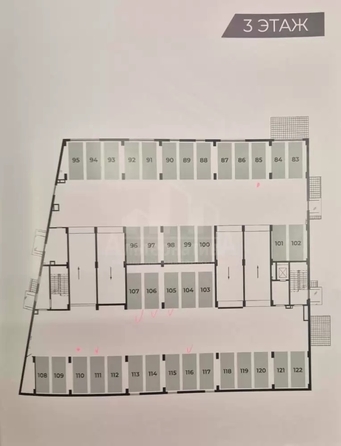 
  Продается гараж 14 м². Фото 7.
