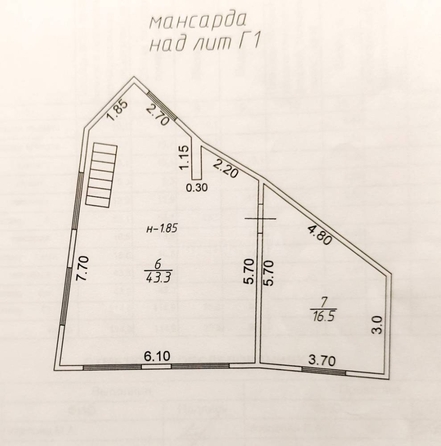 
  Продается 4-комн. квартира 137 м². Фото 20.