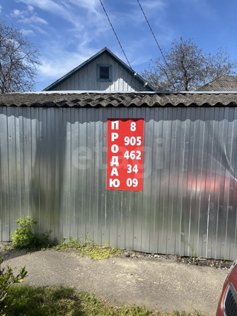 
  Продается земельный участок 4.57 сотки. Фото 6.