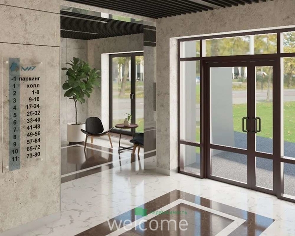 
  Продается студия 26.4 м², в ЖК Кристалл. Фото 7.