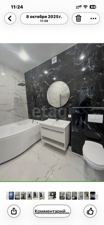 
  Продается дом 105 м². Фото 3.